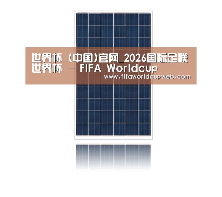 产品名称二