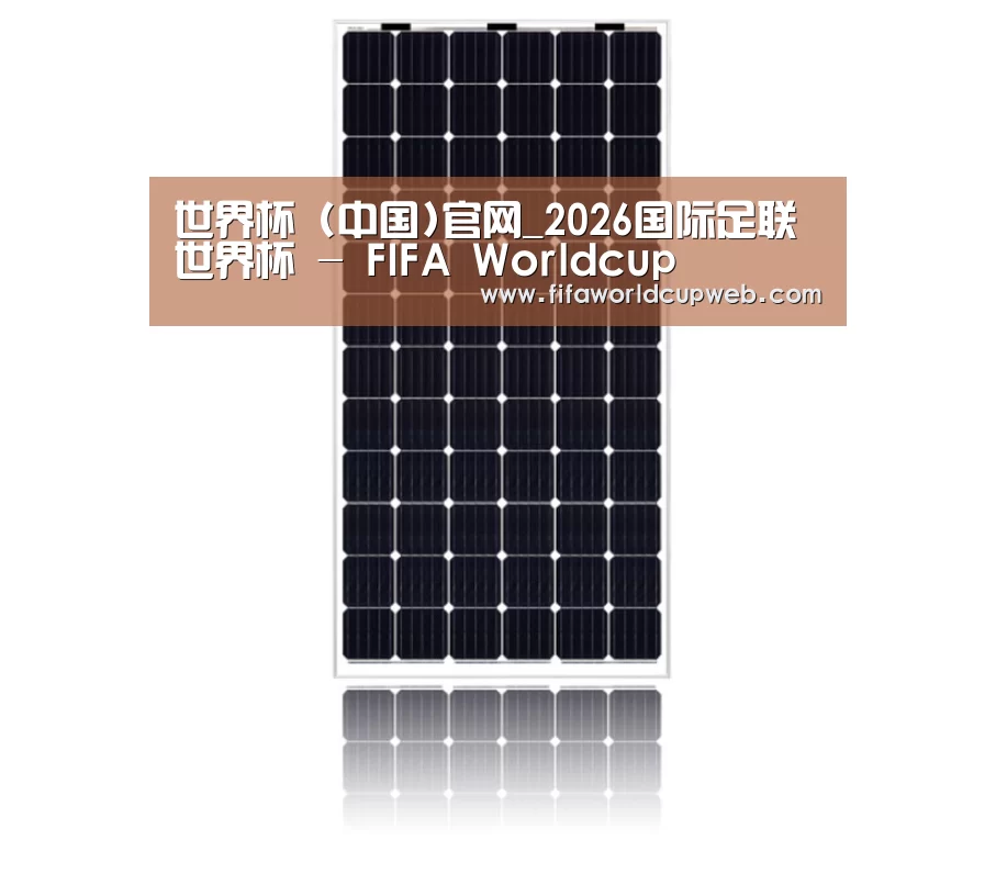 产品名称六